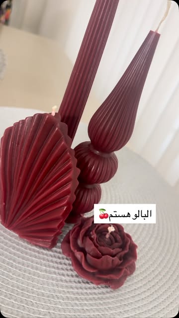ست شمع ۳ تیکه البالویی